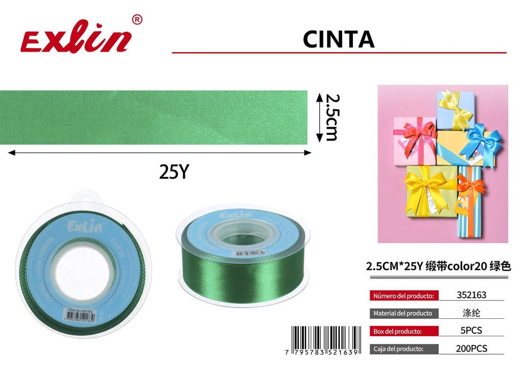 2.5CM*25Y Cinta de regalo