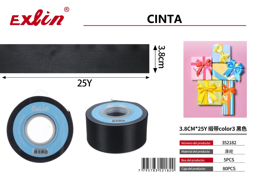 [352182] 3.8CM*25Y Gift Ribbon