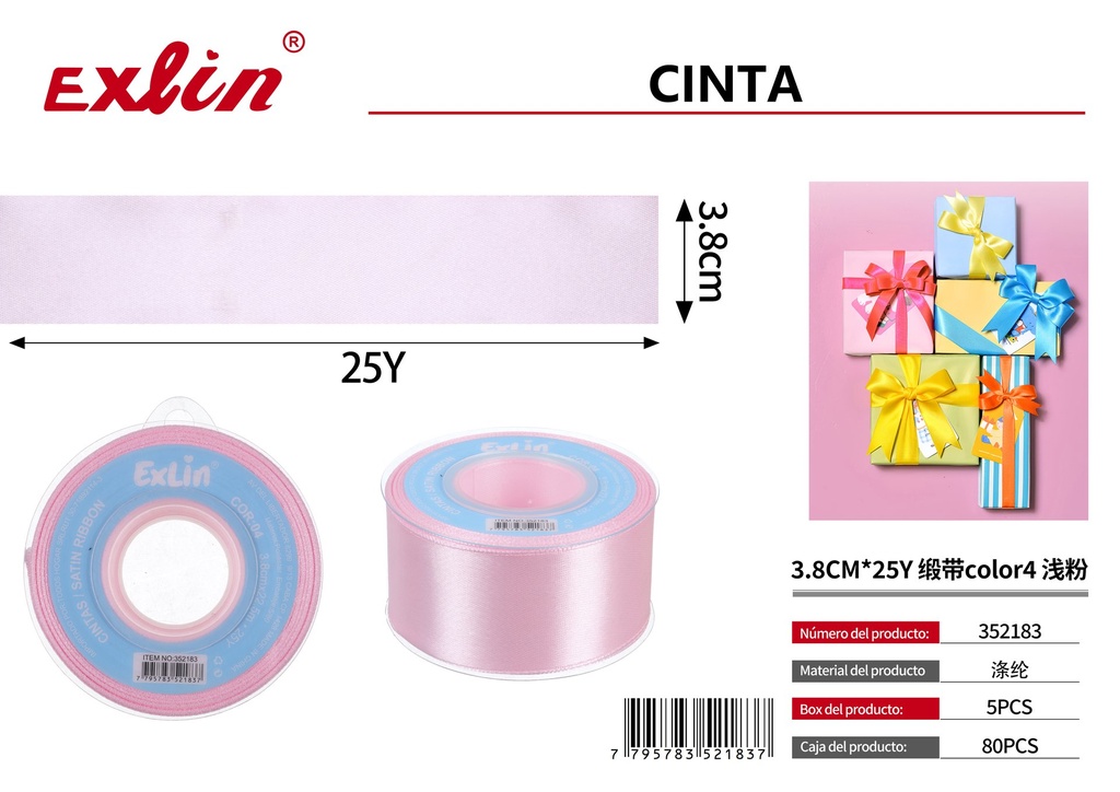 [352183] 3.8CM*25Y Gift Ribbon