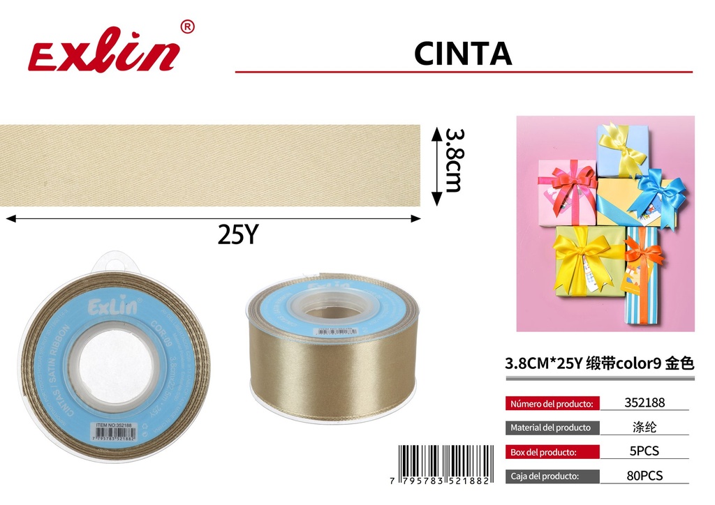 [352188] 3.8CM*25Y Gift Ribbon