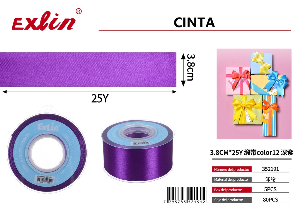 [352191] 3.8CM*25Y Gift Ribbon