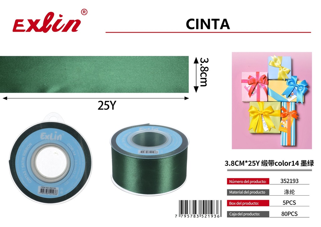 3.8CM*25Y Gift Ribbon
