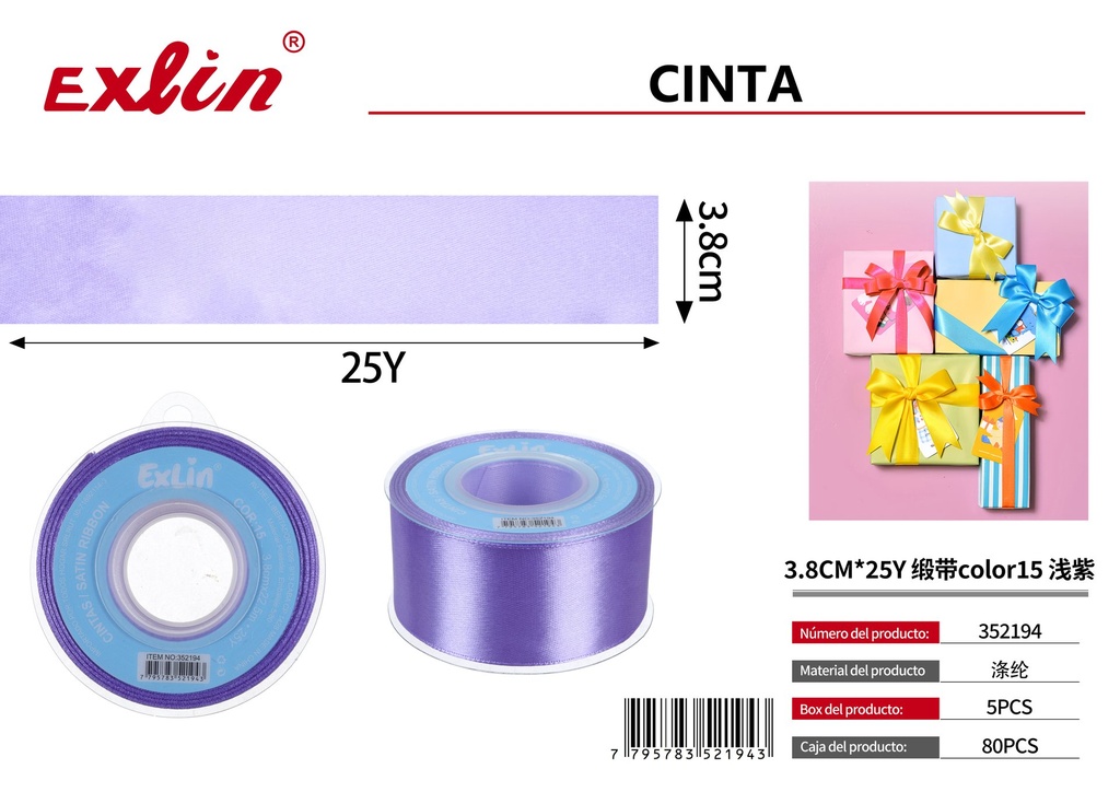 3.8CM*25Y Gift Ribbon