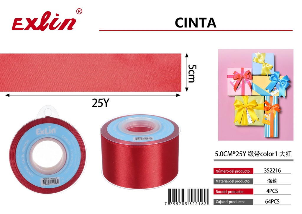 [352216] 5.0CM*25Y Cinta de regalo