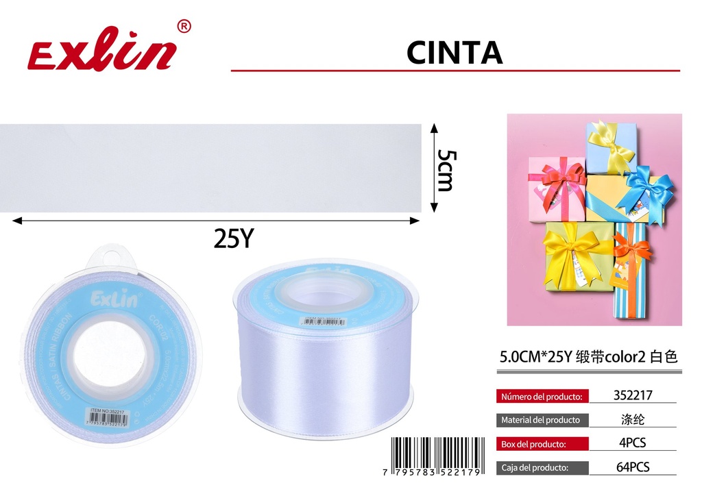 [352217] 5.0CM*25Y Cinta de regalo