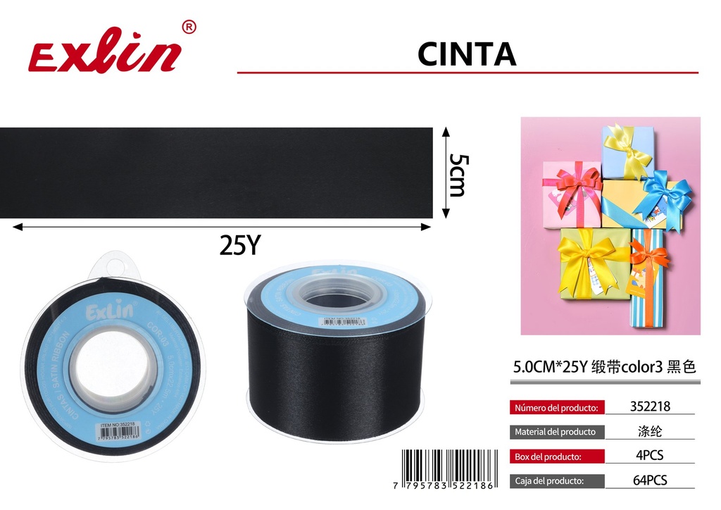 [352218] 5.0CM*25Y Cinta de regalo