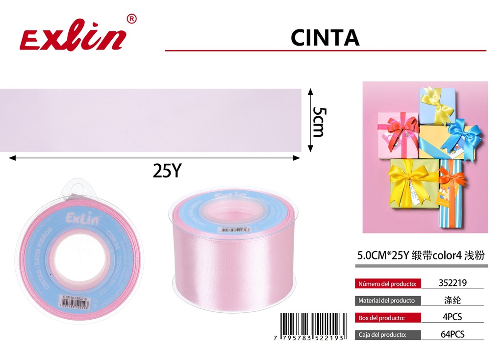 5.0CM*25Y Gift Ribbon