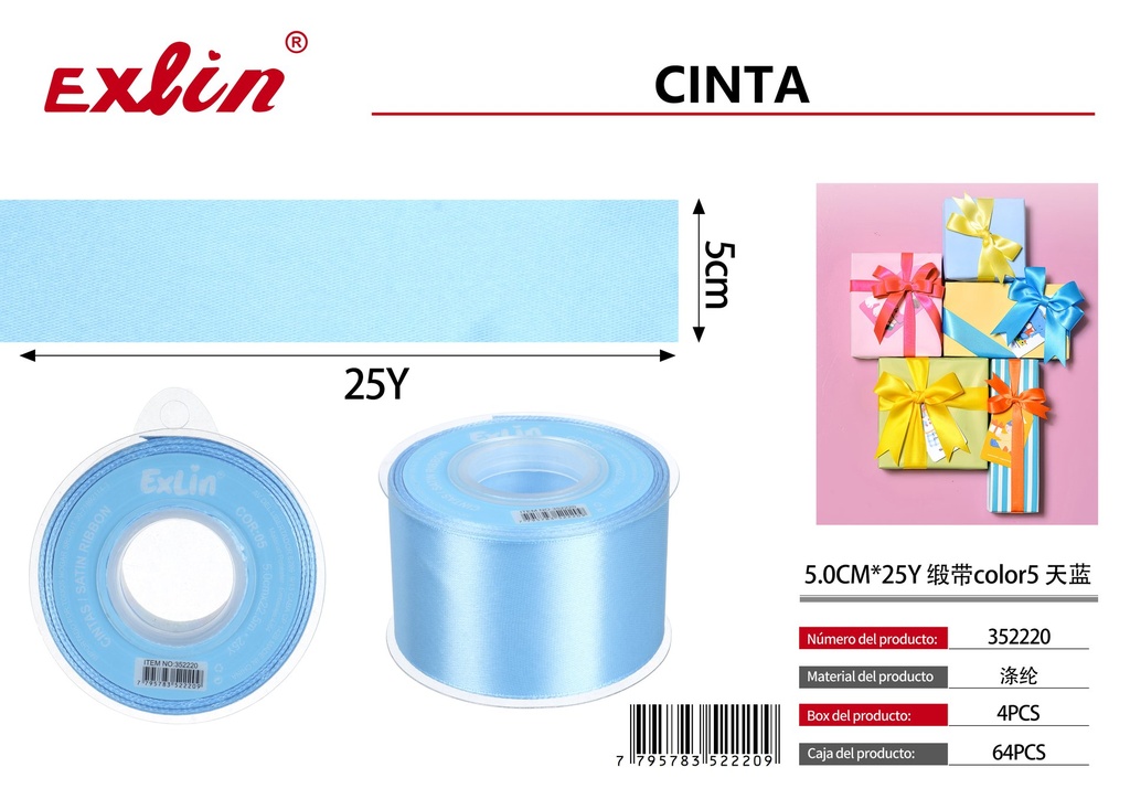 [352220] 5.0CM*25Y Gift Ribbon