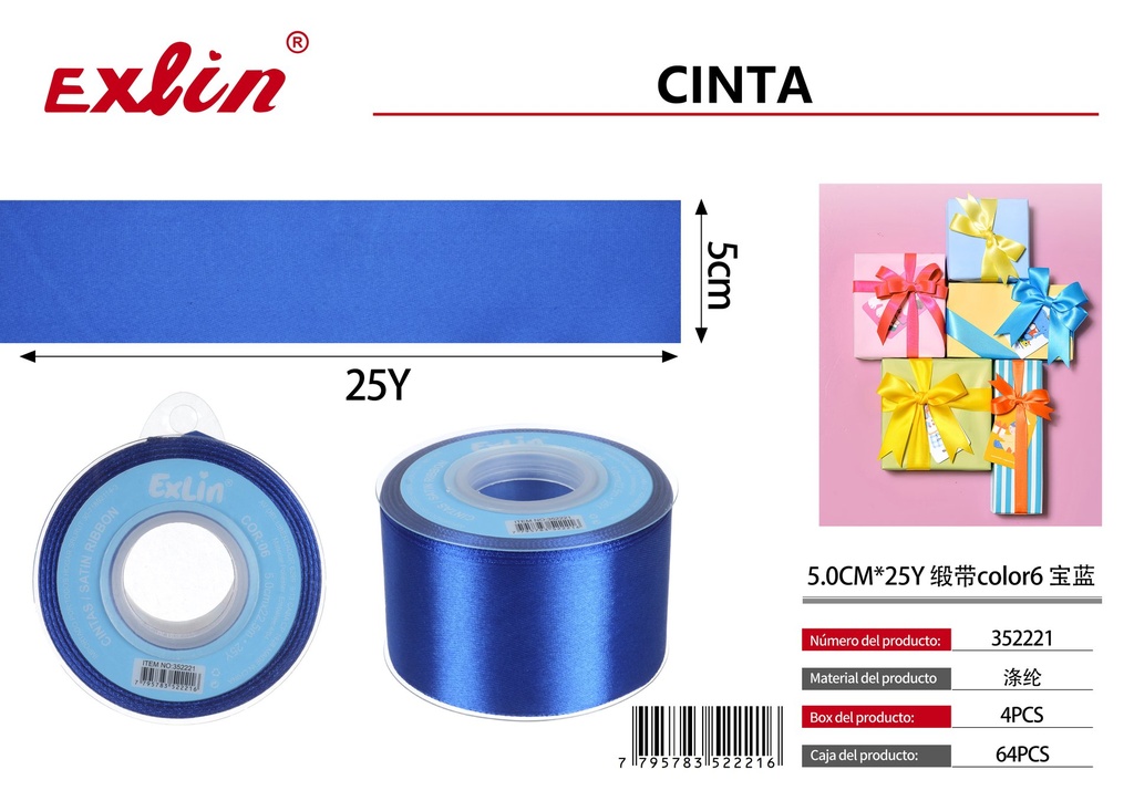 5.0CM*25Y Cinta de regalo