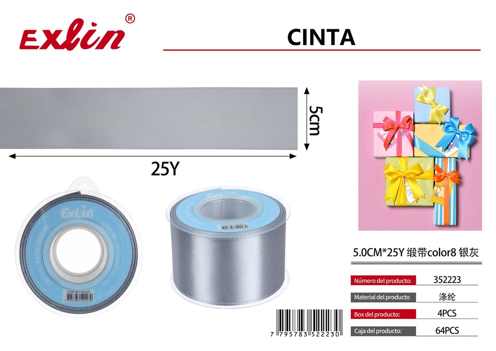 [352223] 5.0CM*25Y Gift Ribbon