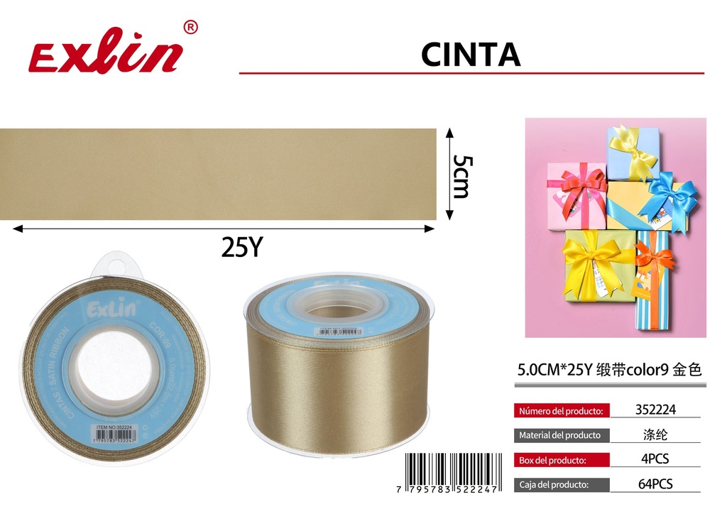 5.0CM*25Y Cinta de regalo