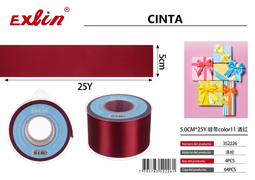[352226] 5.0CM*25Y Cinta de regalo