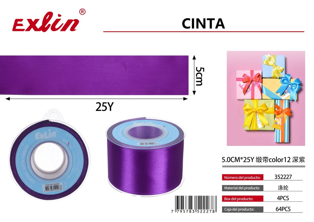 5.0CM*25Y Gift Ribbon