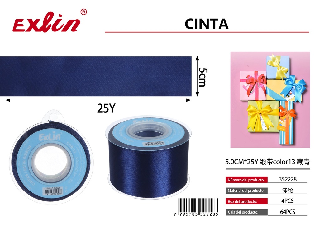 5.0CM*25Y Gift Ribbon