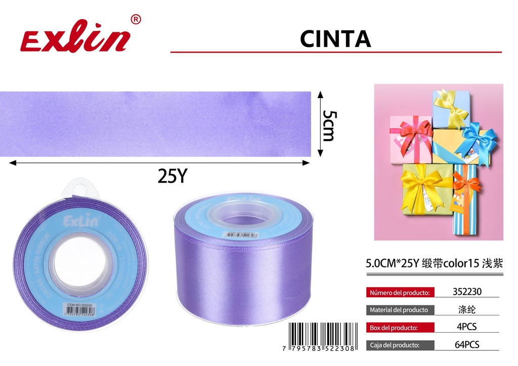 5.0CM*25Y Gift Ribbon