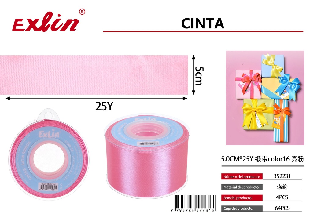 [352231] 5.0CM*25Y Gift Ribbon