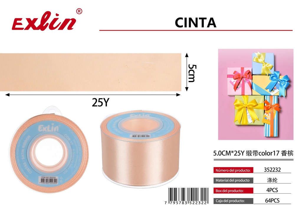 [352232] 5.0CM*25Y Gift Ribbon
