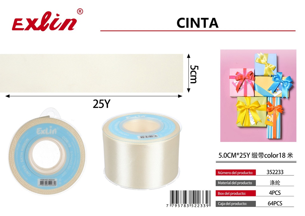 5.0CM*25Y Gift Ribbon