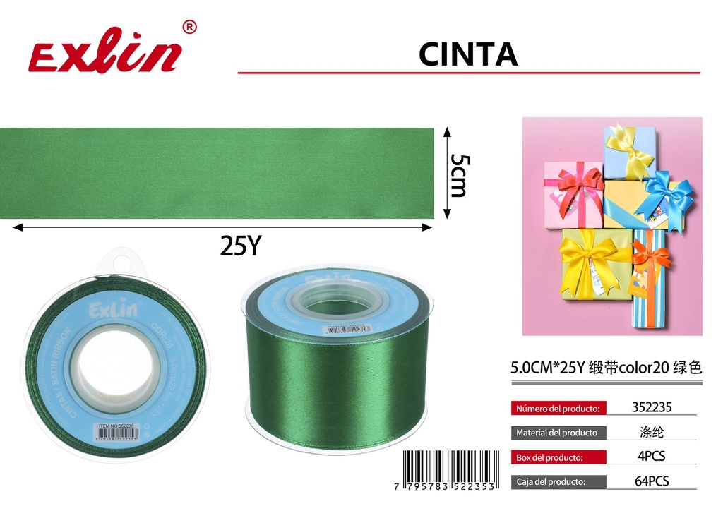 5.0CM*25Y Cinta de regalo