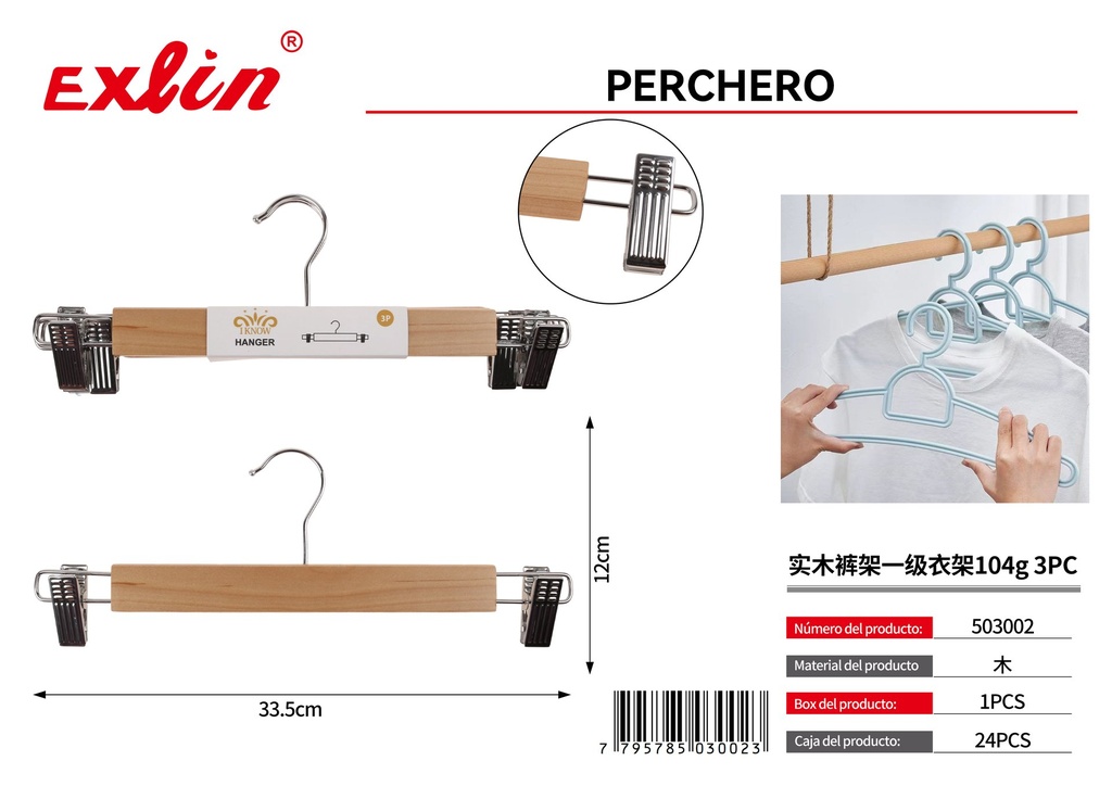 PERCHA