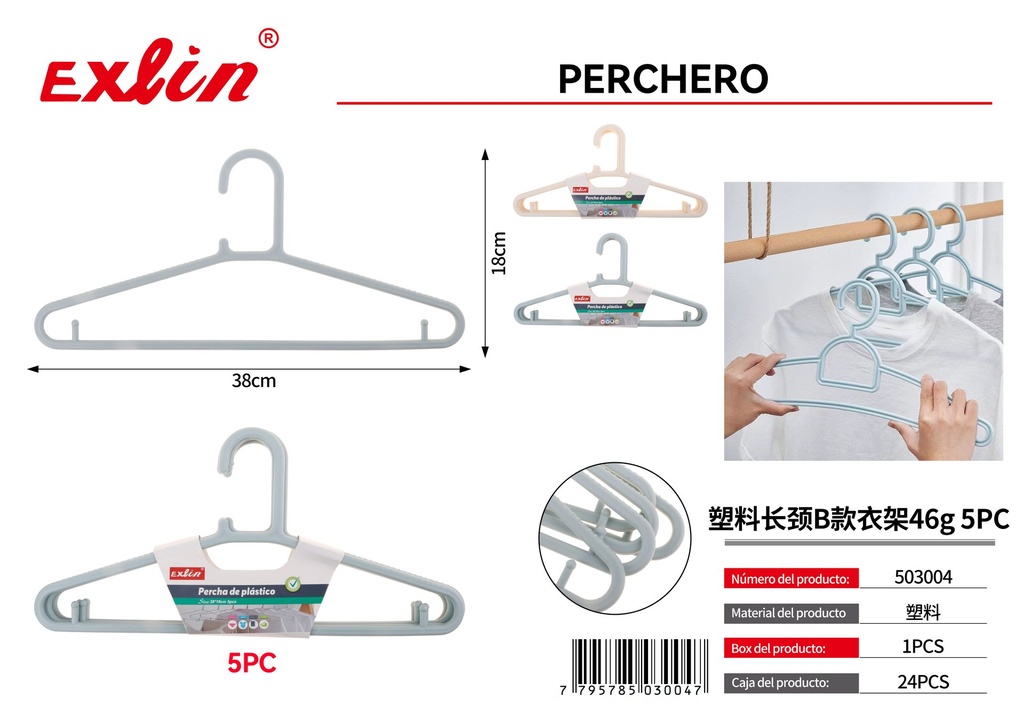 HANGER