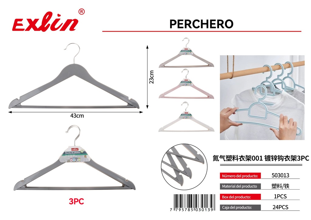 PERCHA