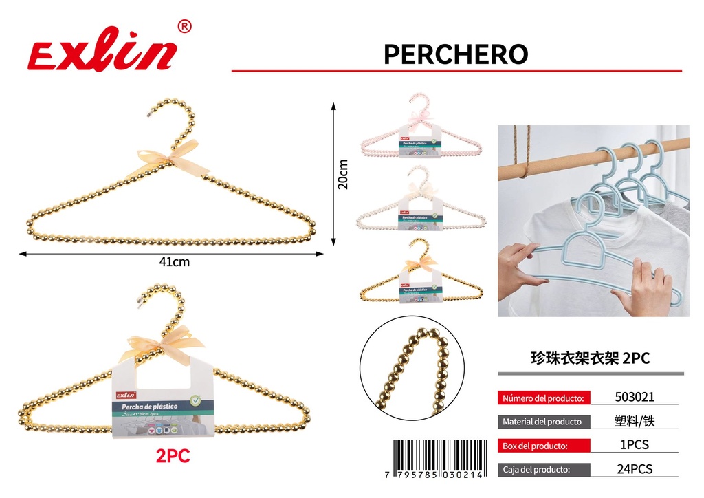 PERCHA