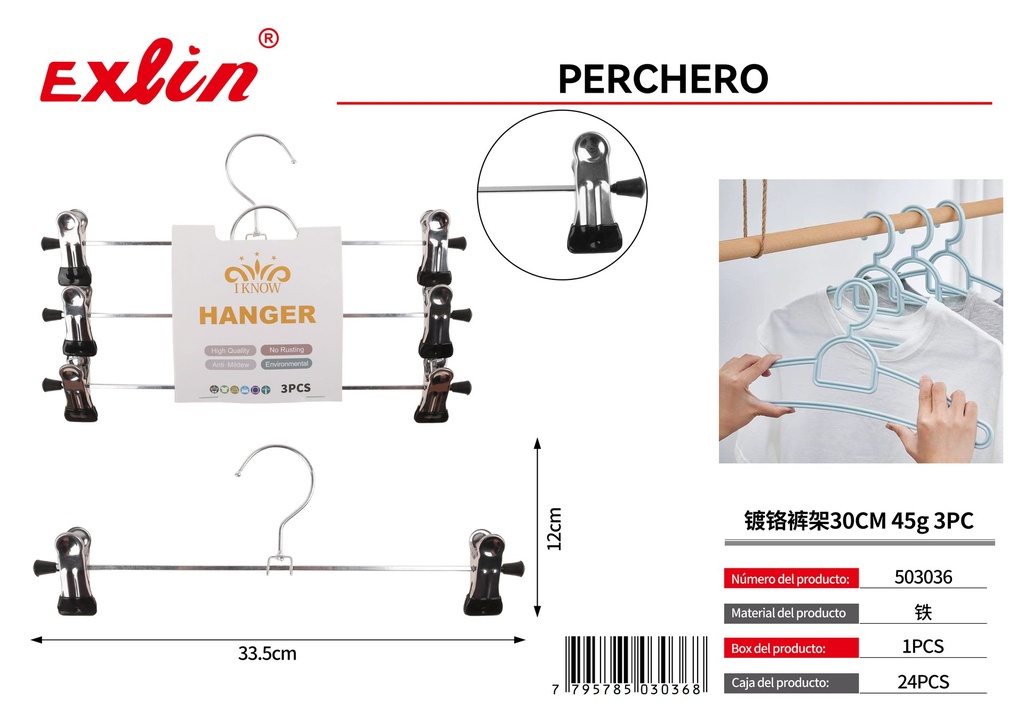 PERCHA