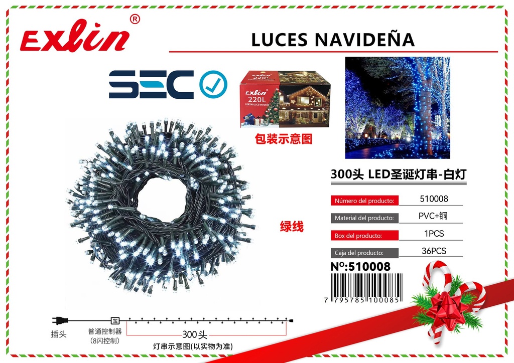 [510008] 300头总长24米5线4路绿线 LED圣诞灯串-白灯