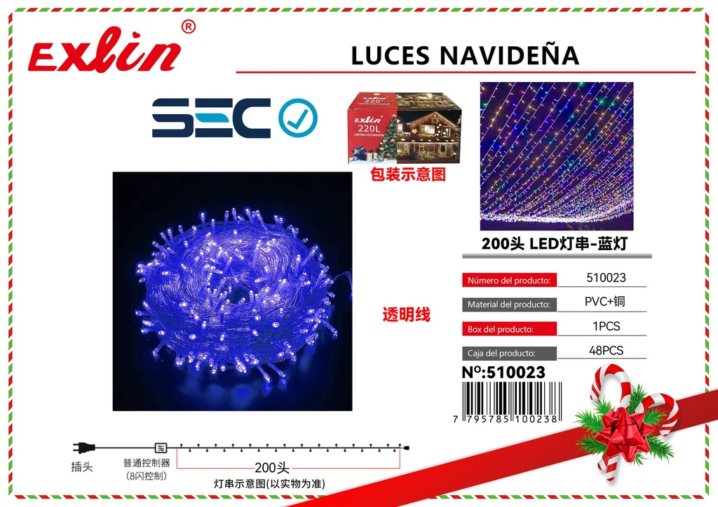 [510023] 200头总长18米5线4路透明线 LED灯串-蓝灯