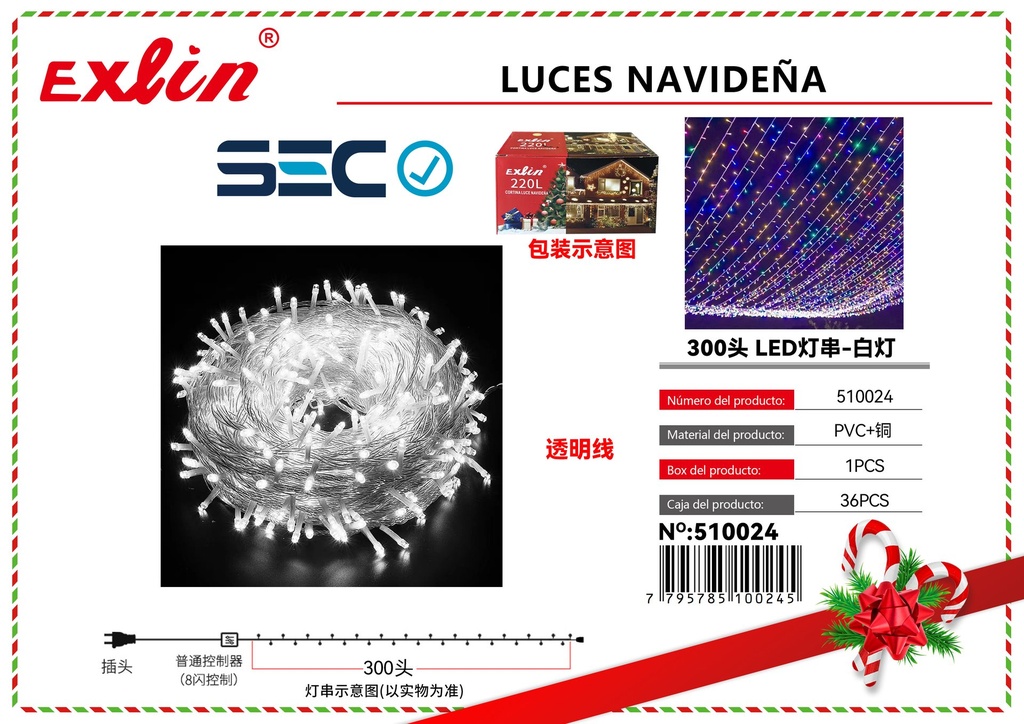 [510024] Luces navide?a