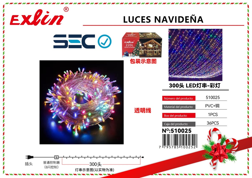 Luces navide?a