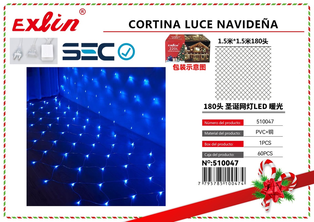 Malla luce navide?a