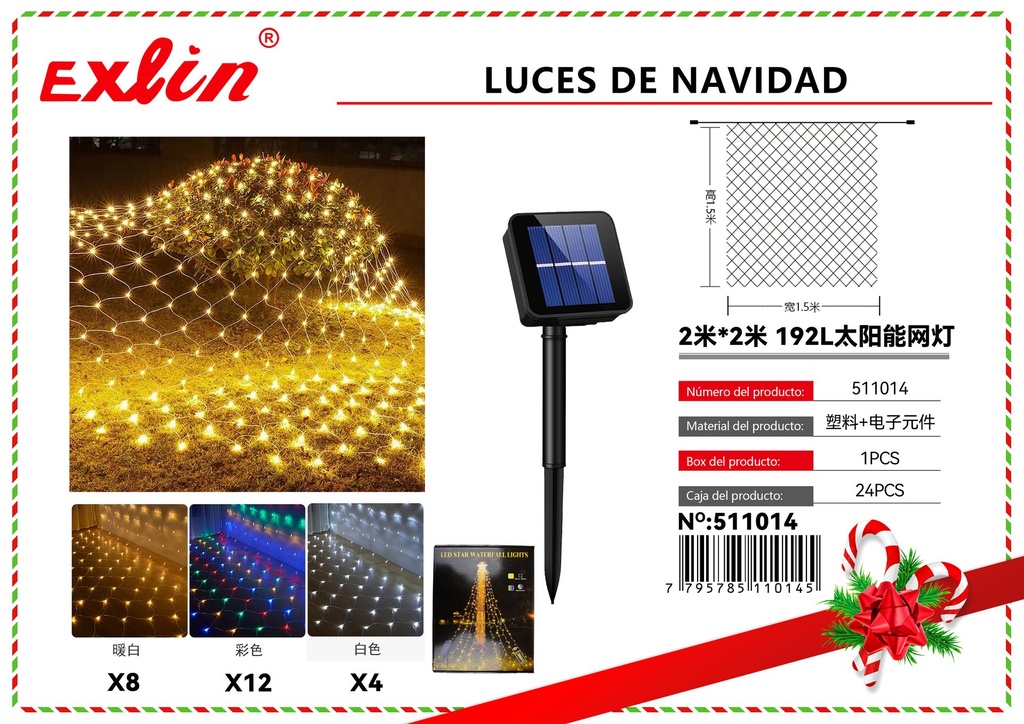 [511014] LUCES DE NAVIDAD