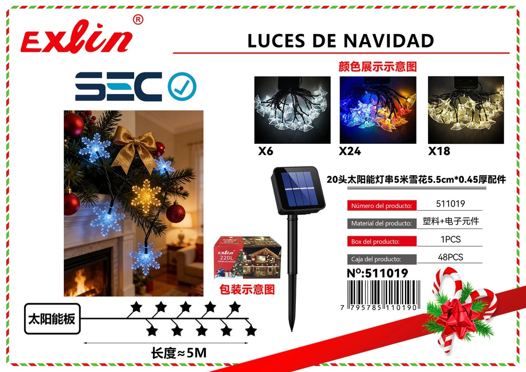 [511019] LUCES DE NAVIDAD