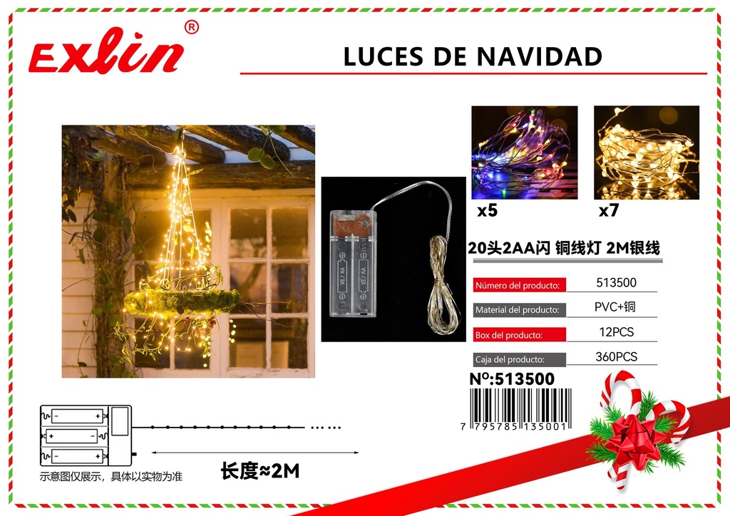[513500] LUCES DE NAVIDAD