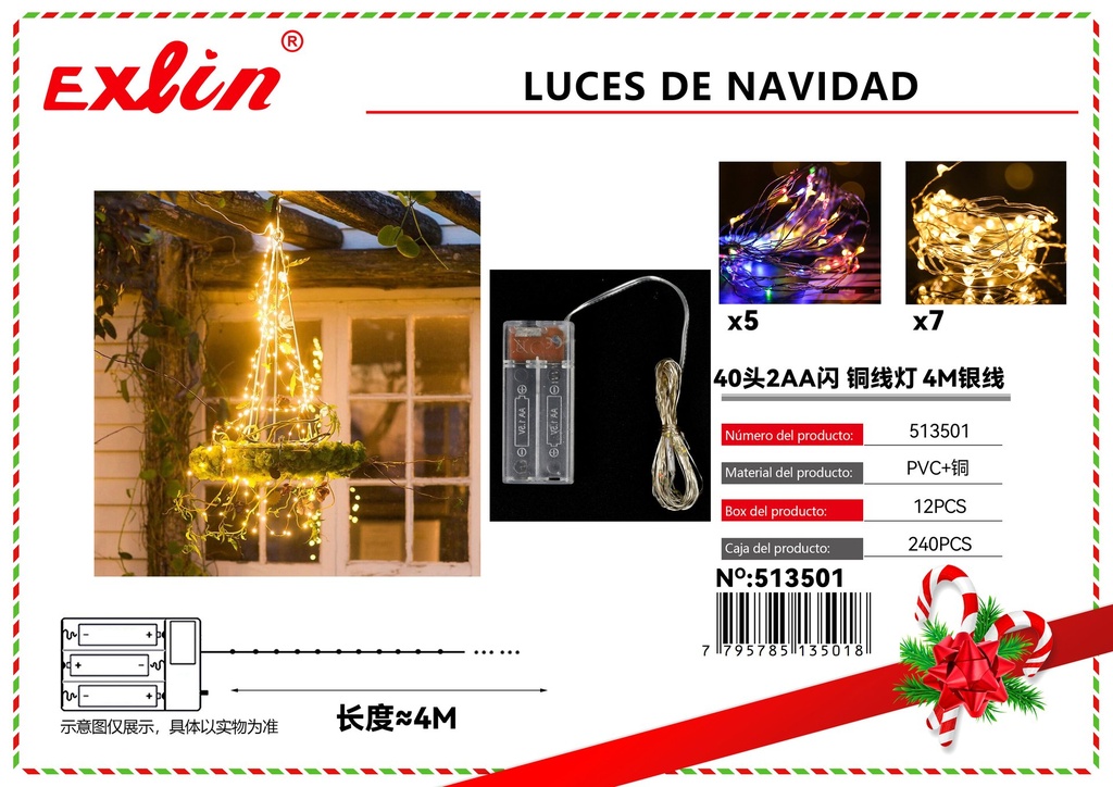[513501] LUCES DE NAVIDAD