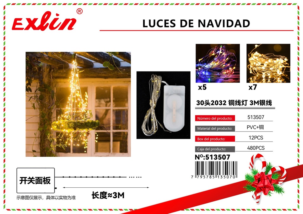 LUCES DE NAVIDAD
