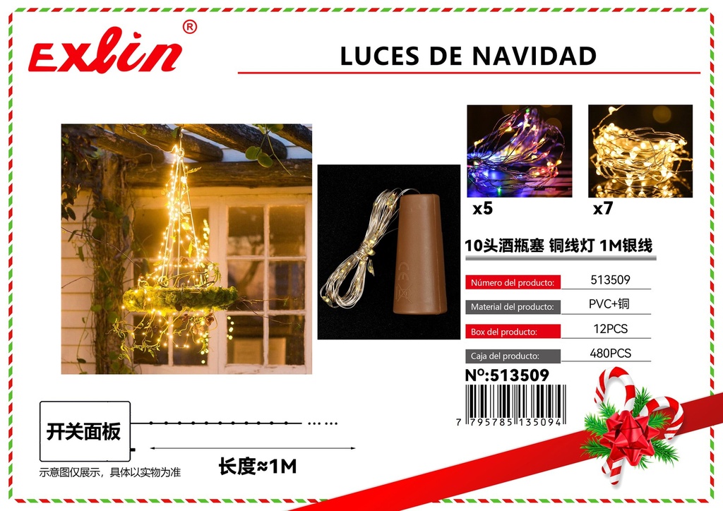 [513509] LUCES DE NAVIDAD