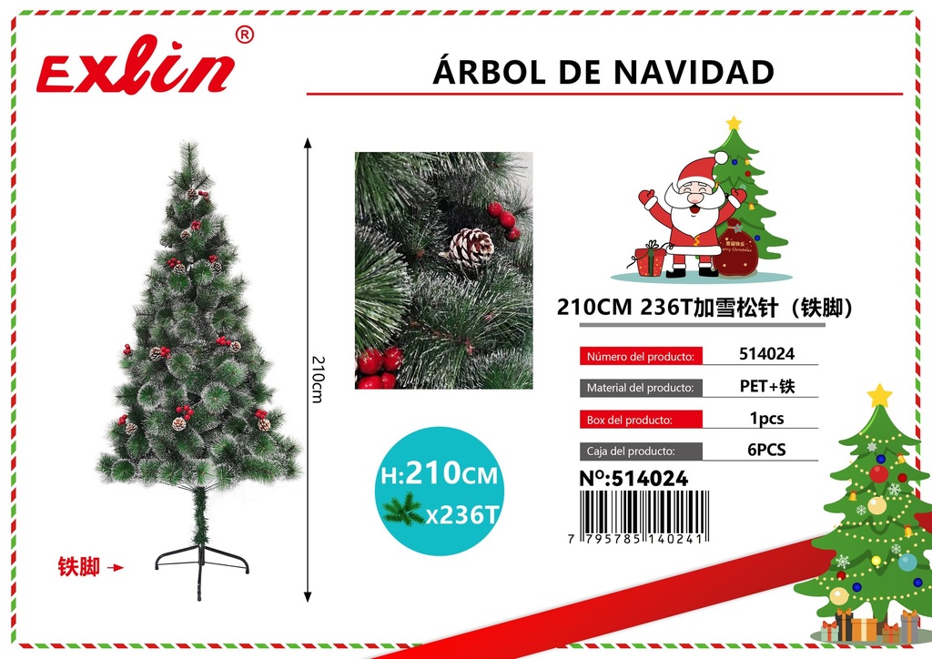 [514024] áRBOL DE NAVIDAD