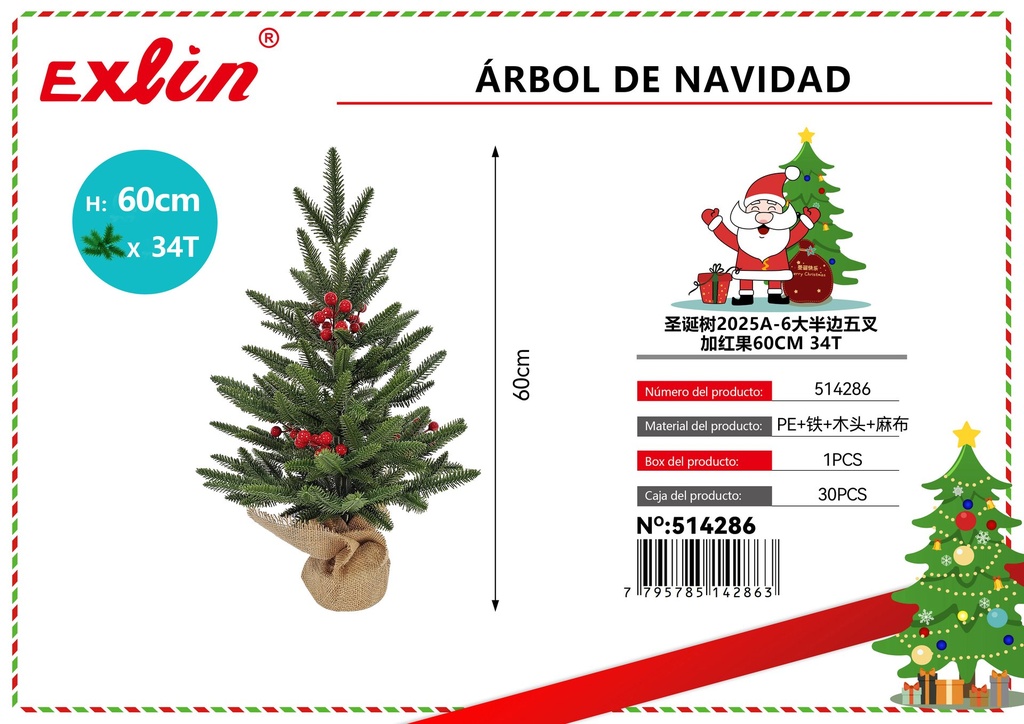 [514286] áRBOL DE NAVIDAD