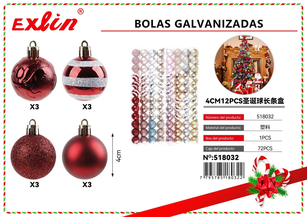4cm12pcs圣诞球长条盒