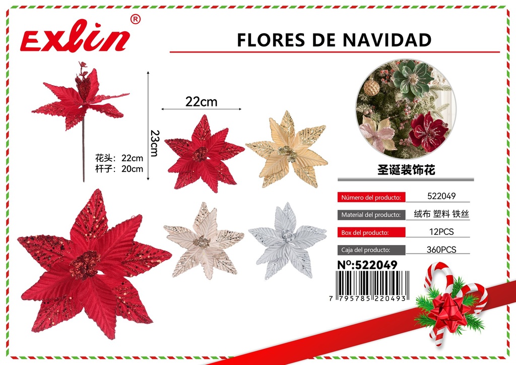 [522049] FLORES DE NAVIDAD