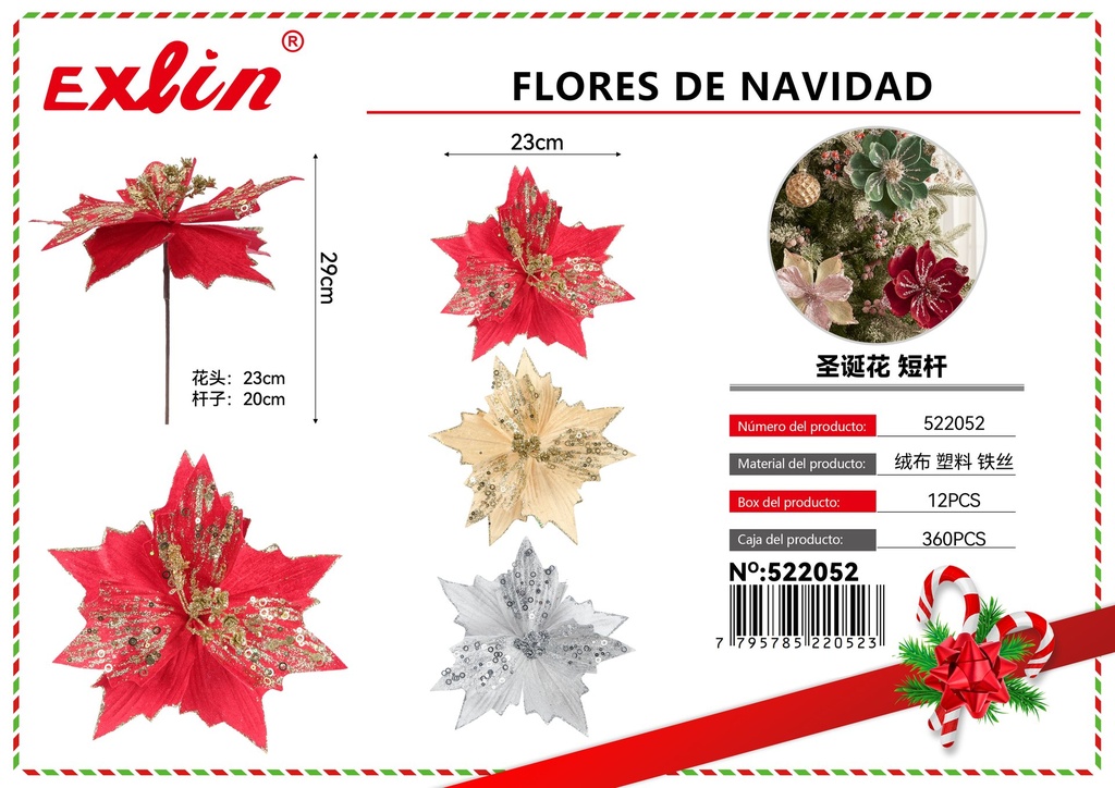 [522052] FLORES DE NAVIDAD