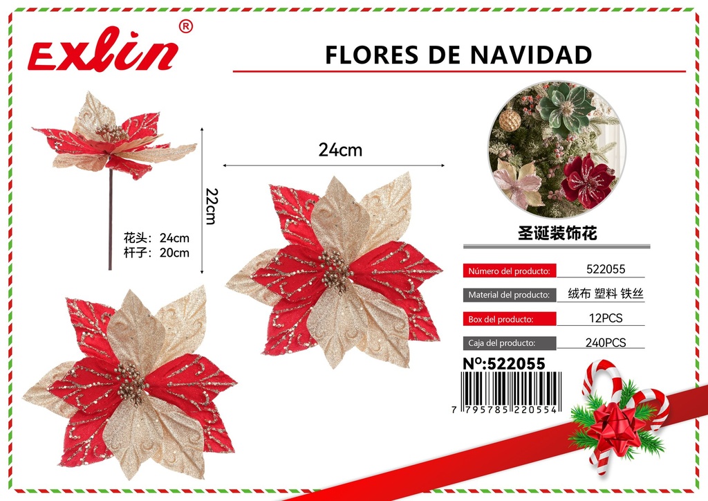 [522055] CHRISTMAS FLOWERS