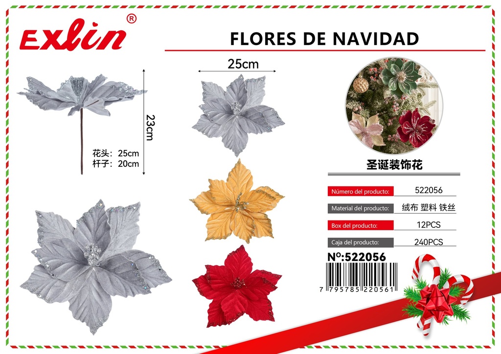 [522056] CHRISTMAS FLOWERS
