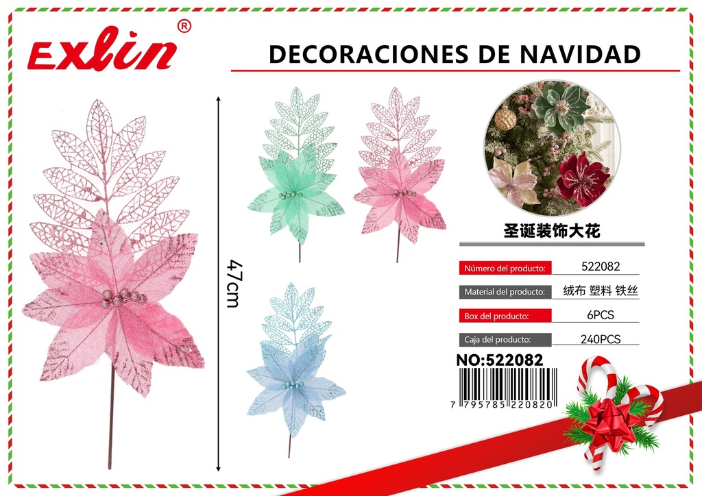 [522082] CHRISTMAS FLOWERS