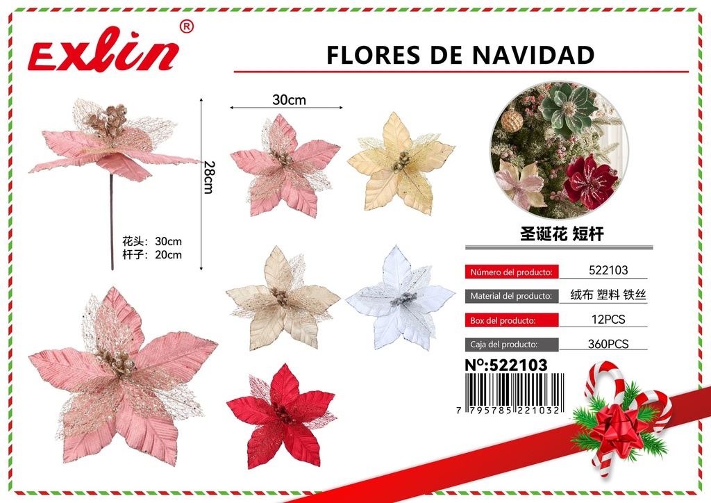 [522103] FLORES DE NAVIDAD