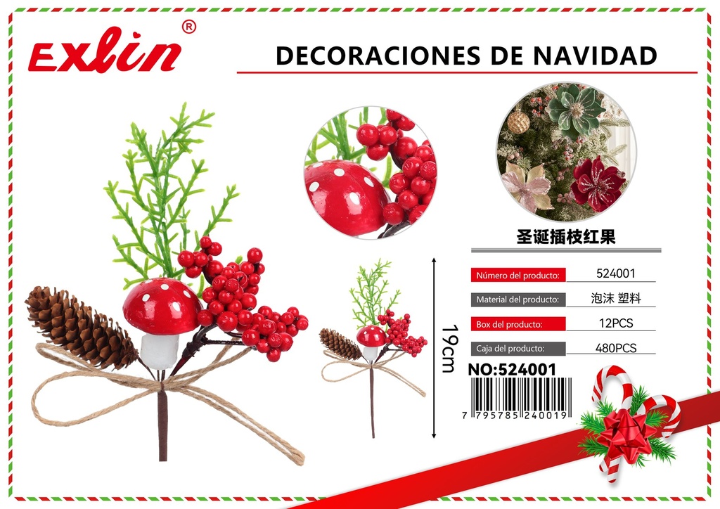 [524001] CHRISTMAS DECORATION BRANCHES