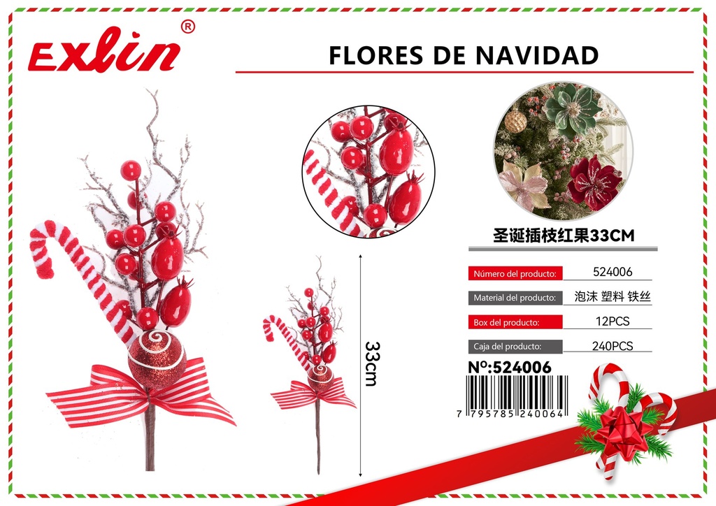[524006] RAMAS DE DECORACION NAVIDAD